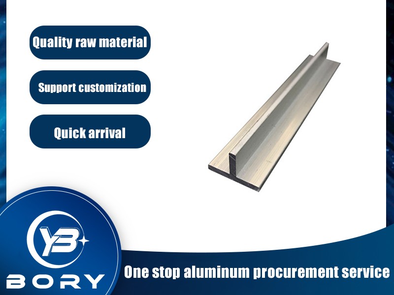 Aluminum T-Bar,Barra T de Aluminio,อะลูมิเนียมทีบาร์